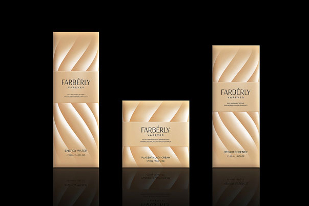 法伯麗化妝品品牌產(chǎn)品包裝設(shè)計(jì)